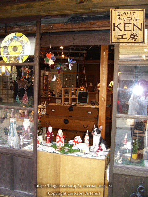 8 勝山 (23)