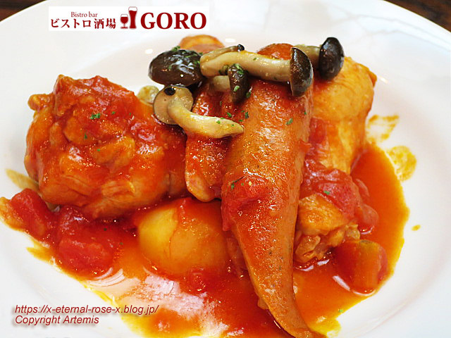 17.11.22 GORO (34)