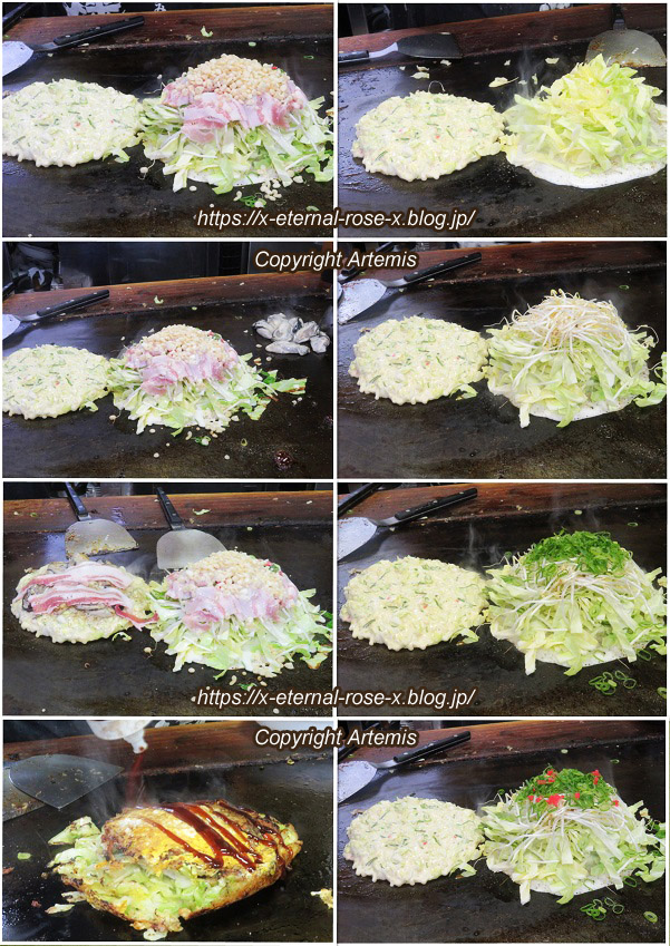 24.1.18 ひろし食堂 (22)