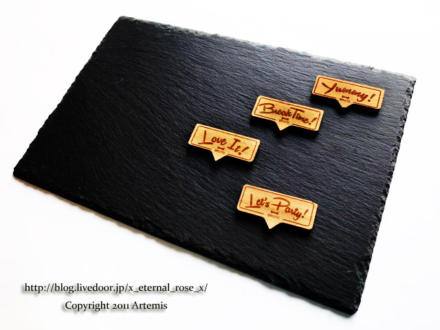 18.9.14 ブルーノ カロリミット ファンケル  (8)