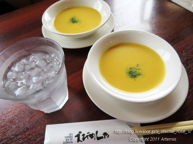 19.8.14 えびめしや青江店  (20)