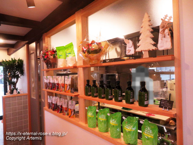 23.12.14 パン工房ties タイズ (13)