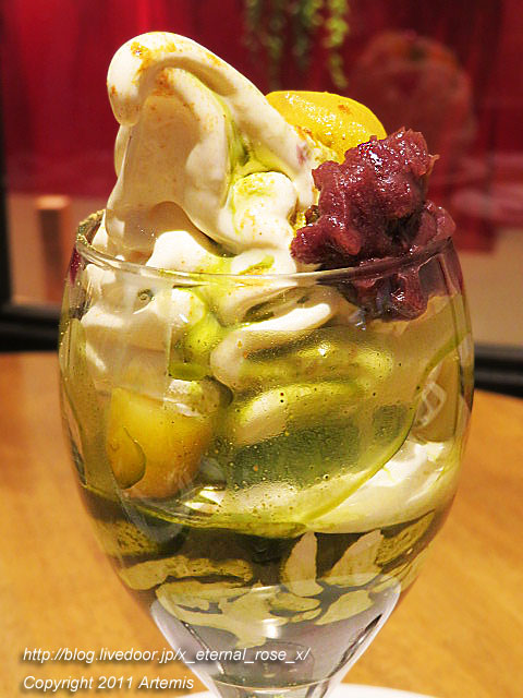 20.10.31.5 白熊菓琲  (27)