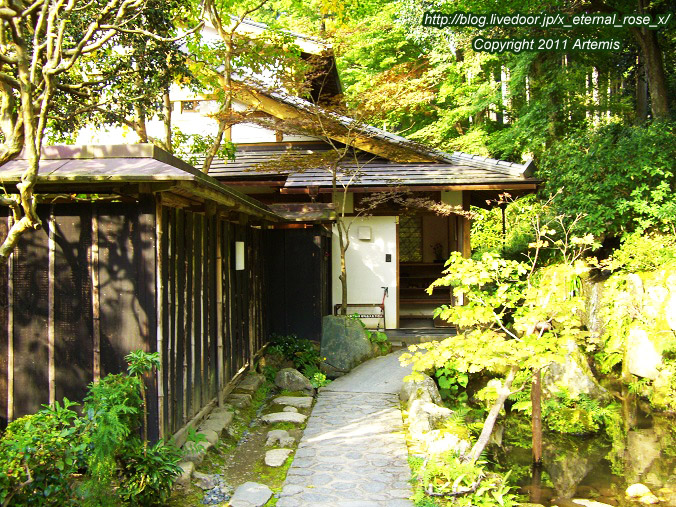 10.10.18.5 宝泉院  (2)
