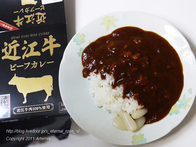 20.2.18 長浜浪漫ビール  (8)