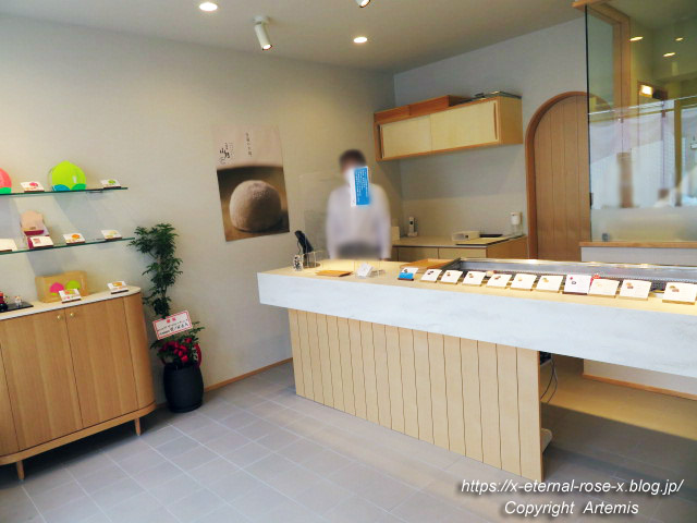 21.2.12 山脇山月堂 (2)