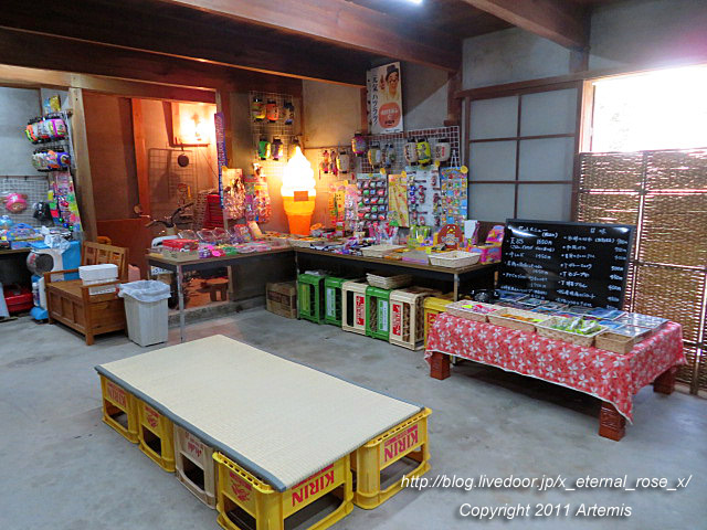 20.12.11. 駄菓子屋 大多羅庵内 (10)