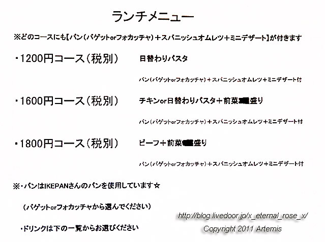 19.11.4.1 pepe  (34)