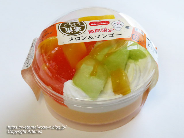 22.5.3.8 ドンレミー岡山店  (37)