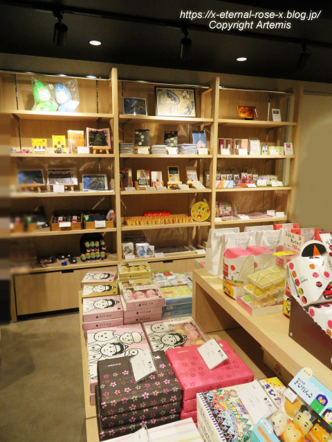 23.1.1.4 金烏城商店 (11)