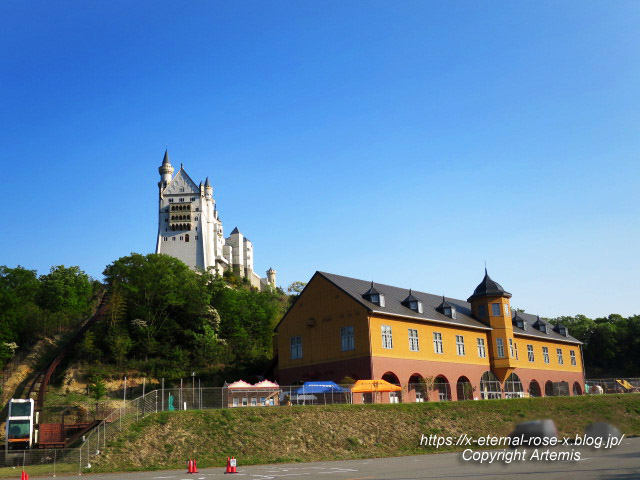 17.5.1.9 太陽公園  石のエリア (261)