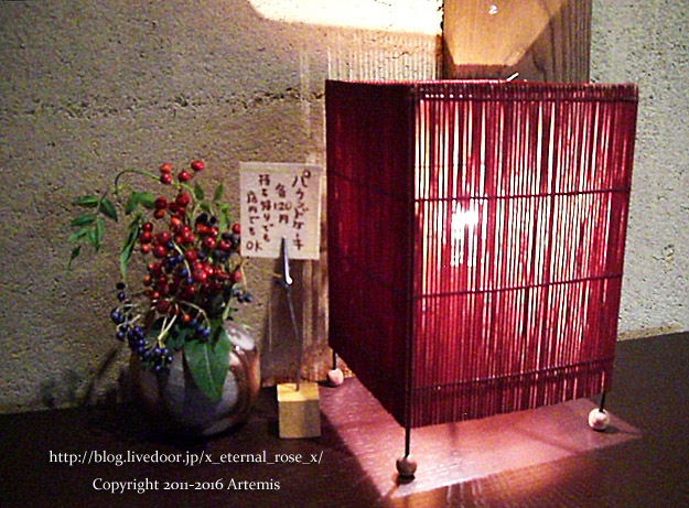 6 うえのだん (23)