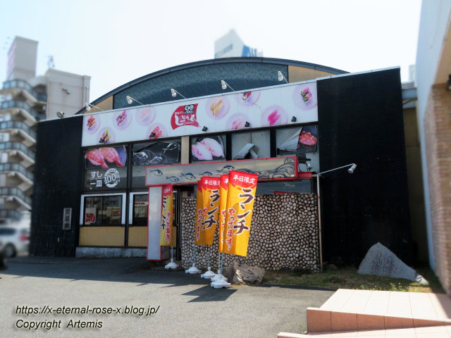 21.3.24.1 しーじゃっく 青江店  (1)