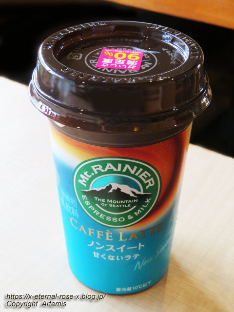 22.4.25 ローソン 岡山岡工前店 (4)