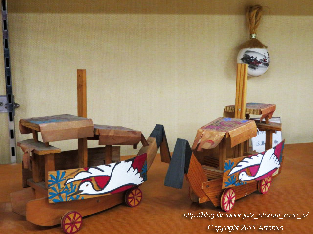 19.5.11.2 めだかの学校  (128)