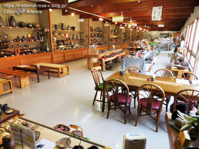 22.3.15 山麓窯  (65)