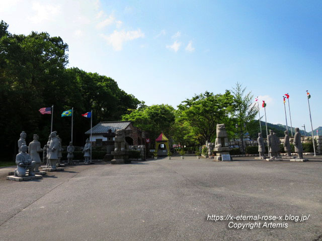 17.5.1.9 太陽公園 石のエリア (7)