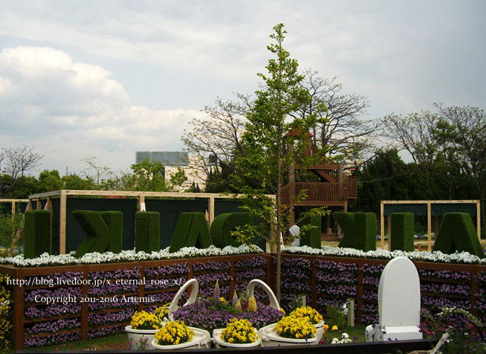 27 おかやま花だより  (14)