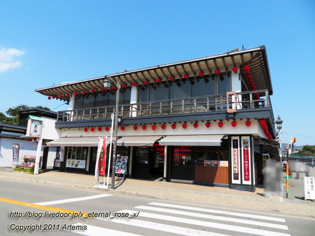 20.3.19.1 京都嵐山 湯葉チーズ本舗 本店  (9)