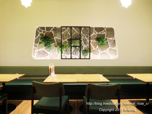 20.10.31.5 白熊菓琲  (22)