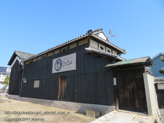 20.2.24.1 nobu  (61)