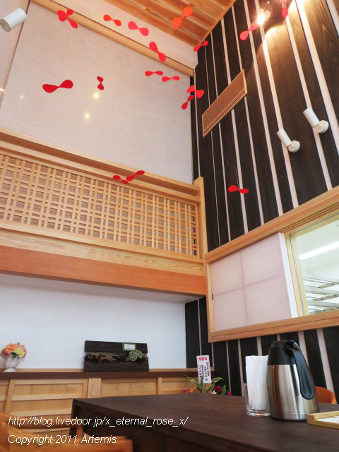 19.12.21 広栄堂本店ひねもす  (5)