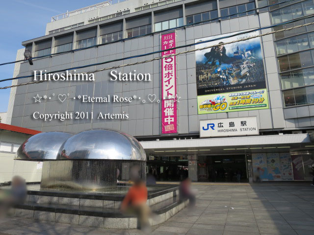 21 広島  (2)