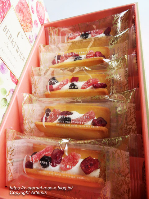 23.4.12 C3 シーキューブジェイアール京都伊勢丹店  (3)