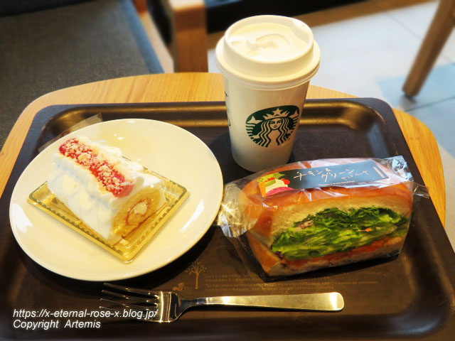 22.1.25 スターバックス岡山青江店 (13)