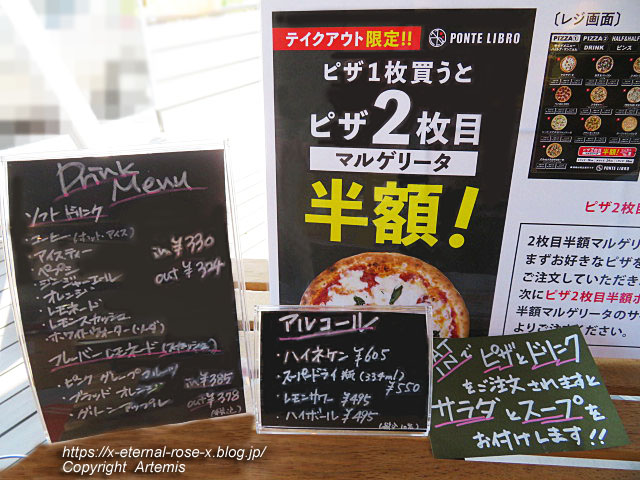 22.4.30 イテウォン  ITEWON (11)