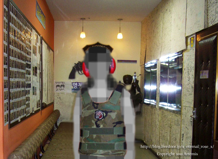 9.11.12.7 明洞実弾射撃場  (5)