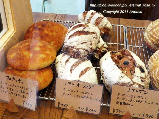 20.12.3 オぷスト (28)