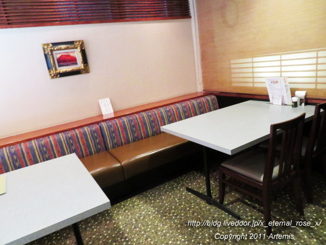 20.10.31.4 あじもり  (5)