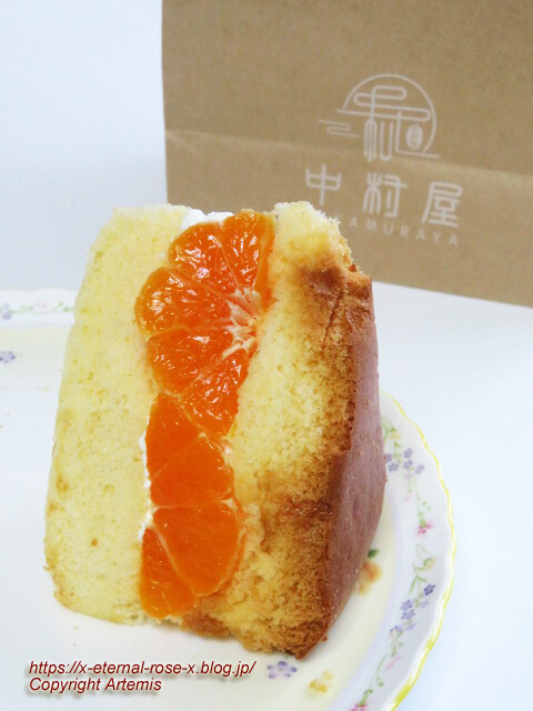 23.11.16 台湾カステラ 中村屋 岡山東平島店 (18)