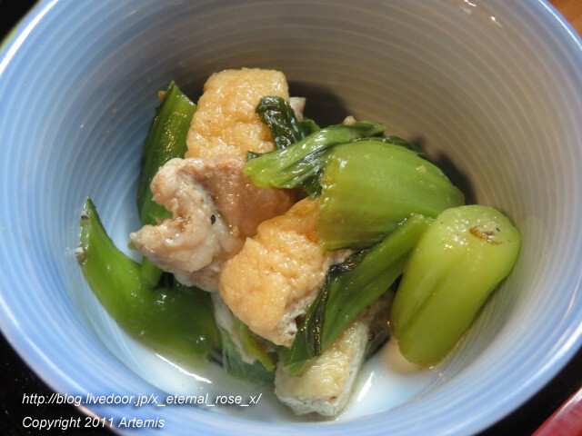 21.4.14.1 食堂きらく   (35)