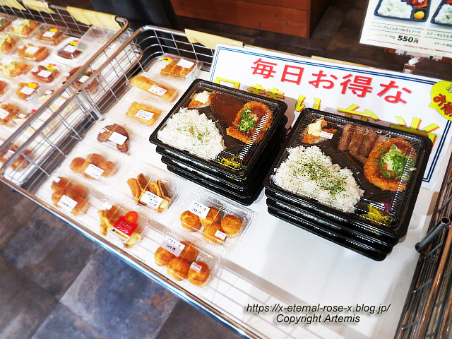 24.1.12 レストランのお弁当 根本商店  (2)