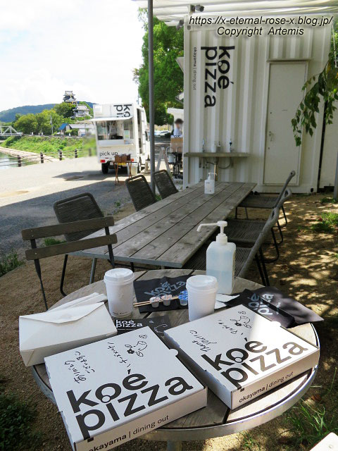 21.9.5 koe pizza okayama (17)