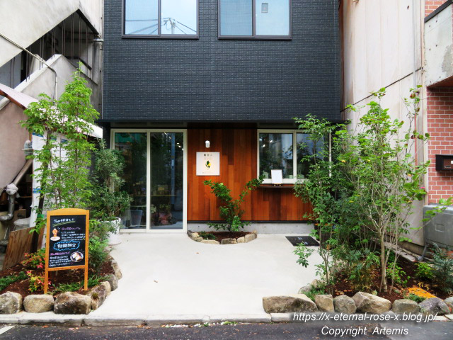 21.8.9 観音山フルーツパーラー岡山店 (2)