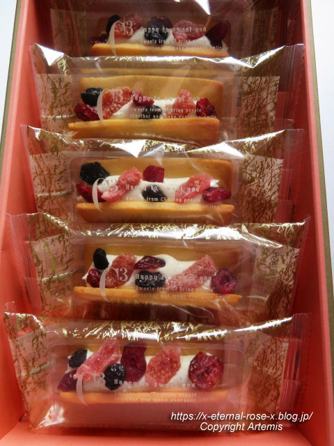 23.4.12 C3 シーキューブジェイアール京都伊勢丹店  (6)