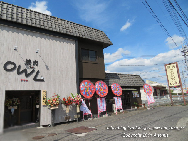 21.4.9 チートデイ (30)