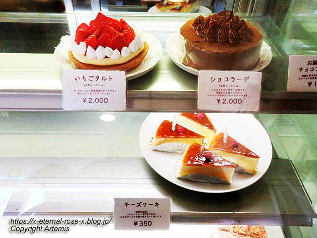 22.12.25 サフラン  (8)