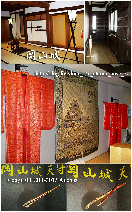 3 岡山城  (35)