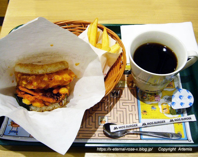 20.7.3 モスバーガーJR長岡京駅店  (5)