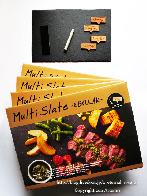 18.9.14 ブルーノ カロリミット ファンケル  (6)