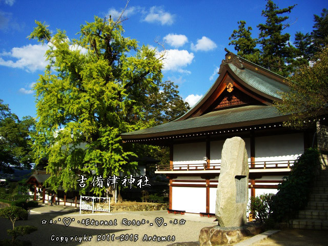 21 吉備津神社  (36)