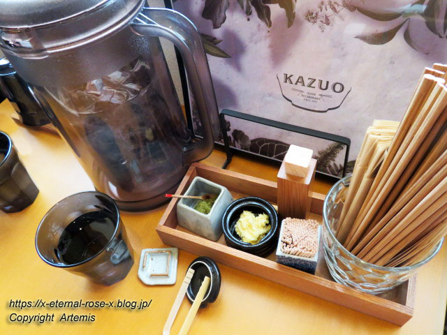 22.2.11 KAZUOうどん (33)