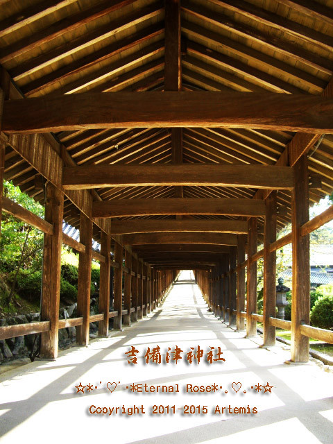 21 吉備津神社  (46)