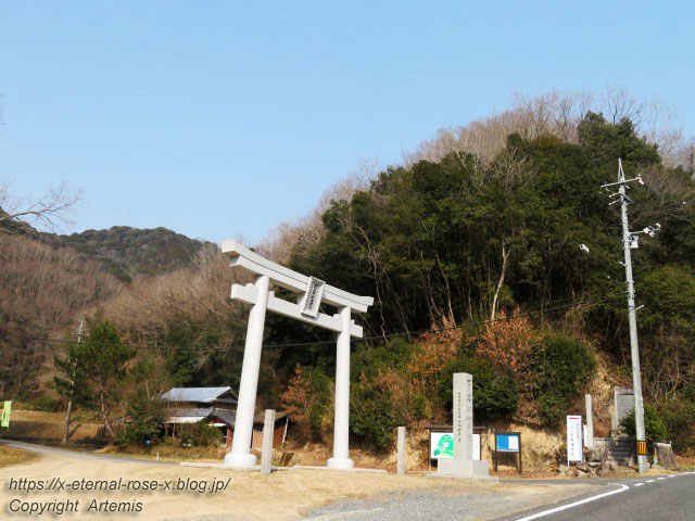 22.3.5.2 石上布都魂神社 (1)
