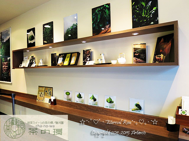 24 茶の輪カフェ  (24)