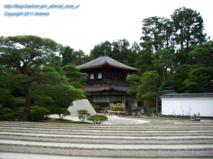 10.10.19.1 銀閣寺 (23)